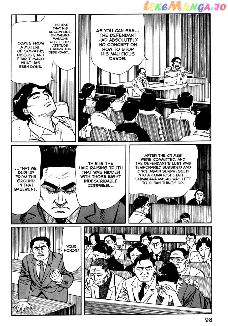 Mephisto - Manga chapter 5 - page 16