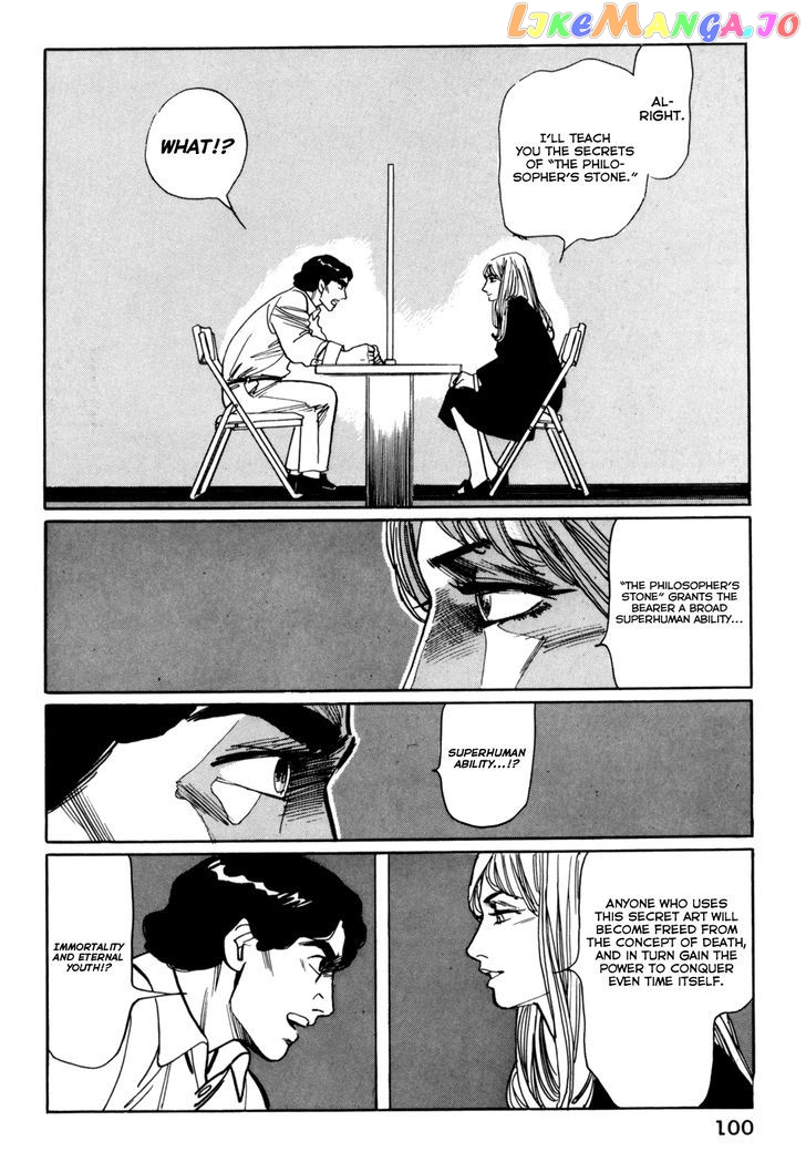 Mephisto - Manga chapter 5 - page 18