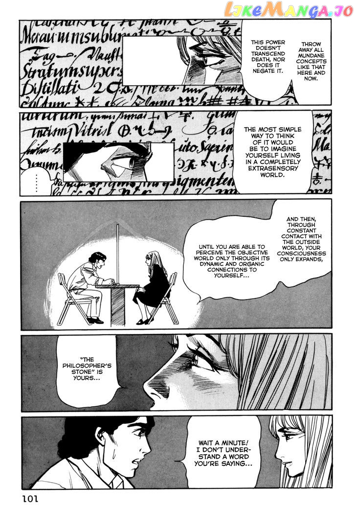 Mephisto - Manga chapter 5 - page 19