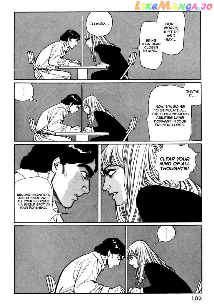 Mephisto - Manga chapter 5 - page 20
