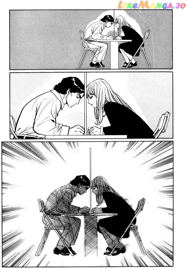 Mephisto - Manga chapter 5 - page 21