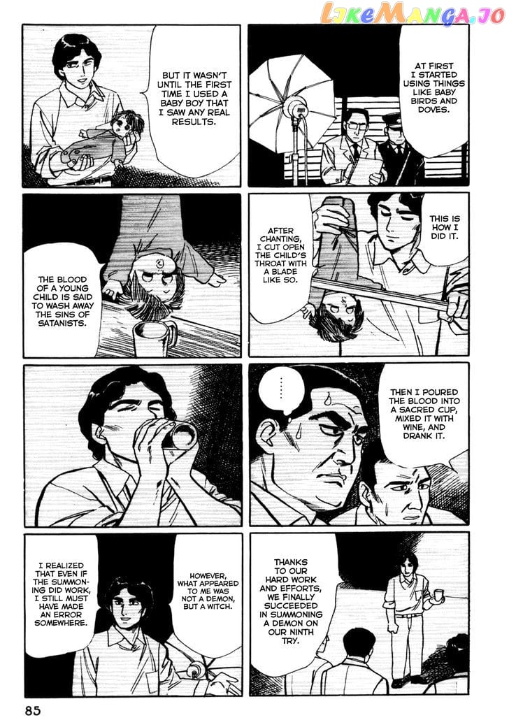 Mephisto - Manga chapter 5 - page 3