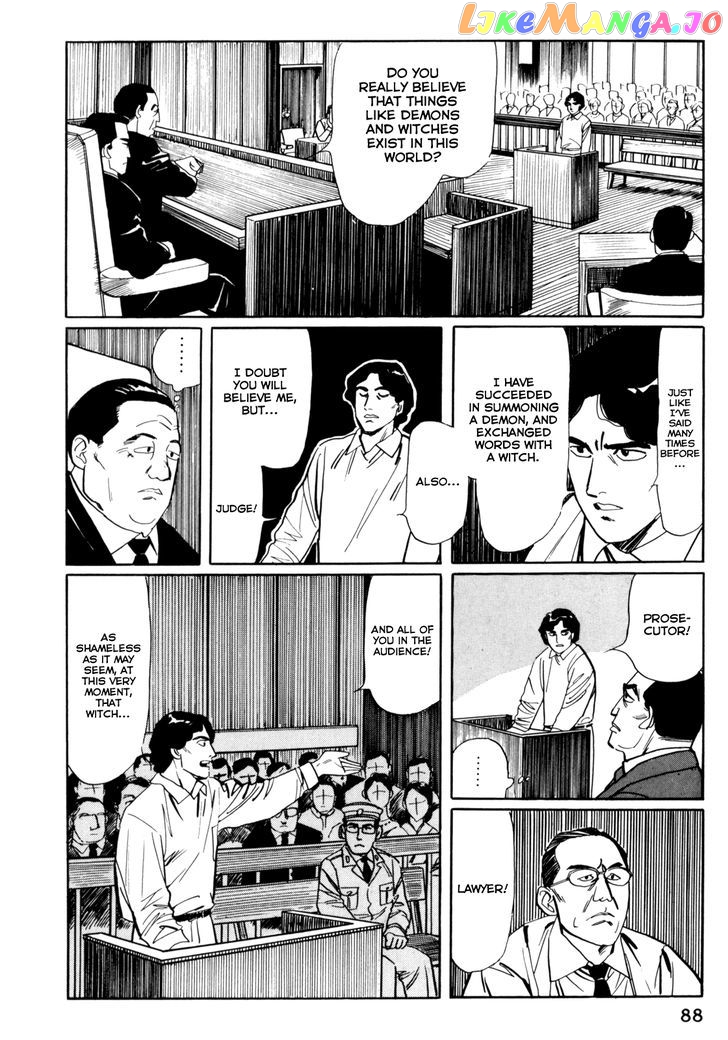Mephisto - Manga chapter 5 - page 6