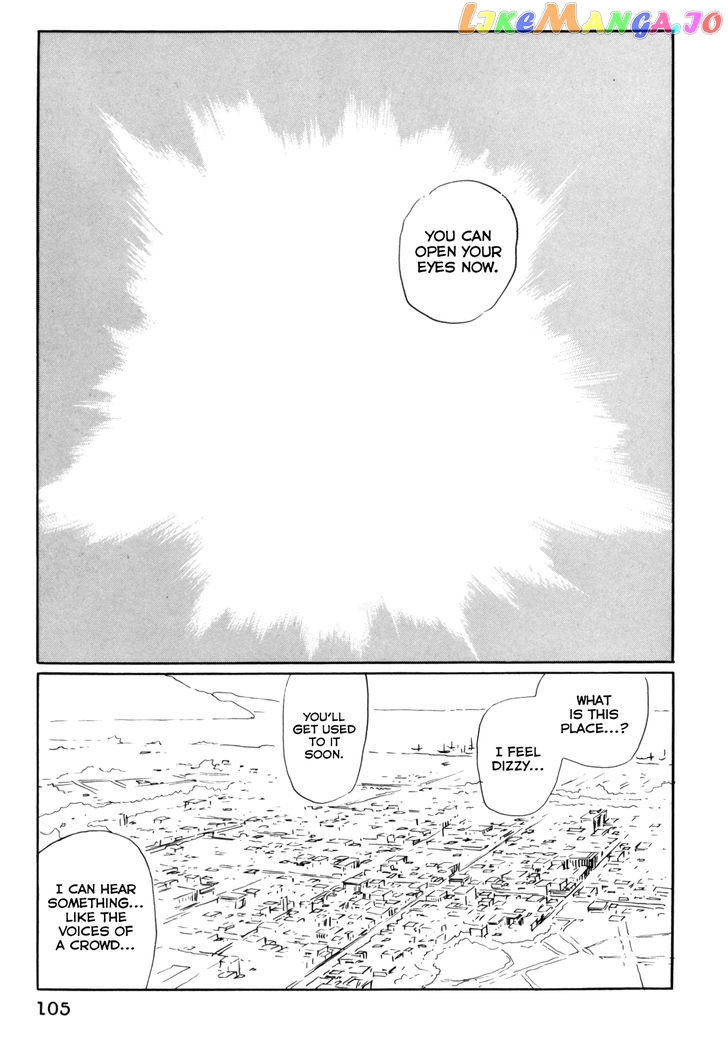 Mephisto - Manga chapter 6 - page 1