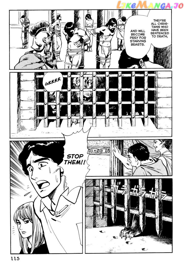 Mephisto - Manga chapter 6 - page 10