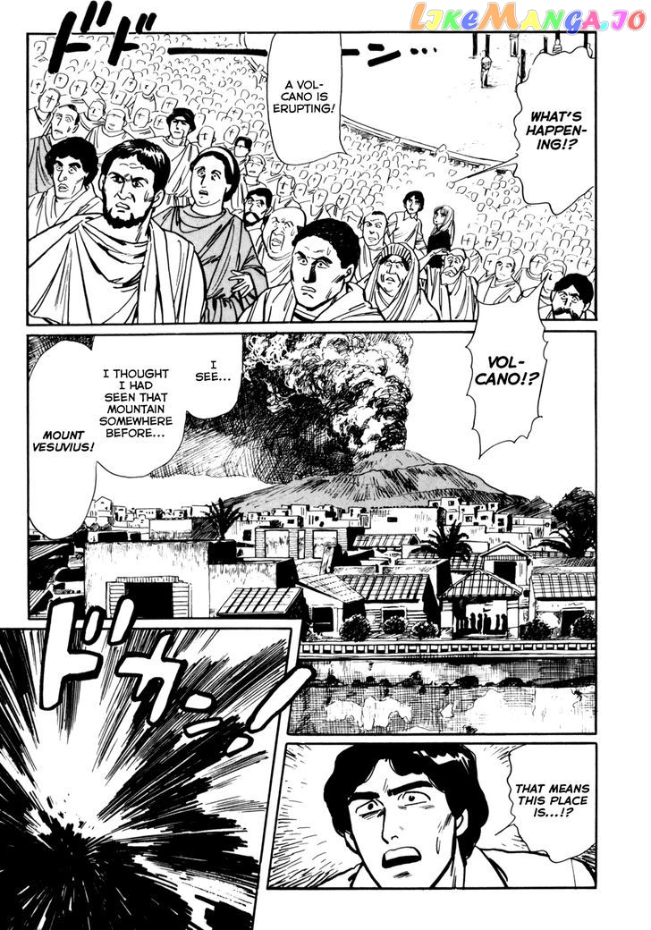 Mephisto - Manga chapter 6 - page 12