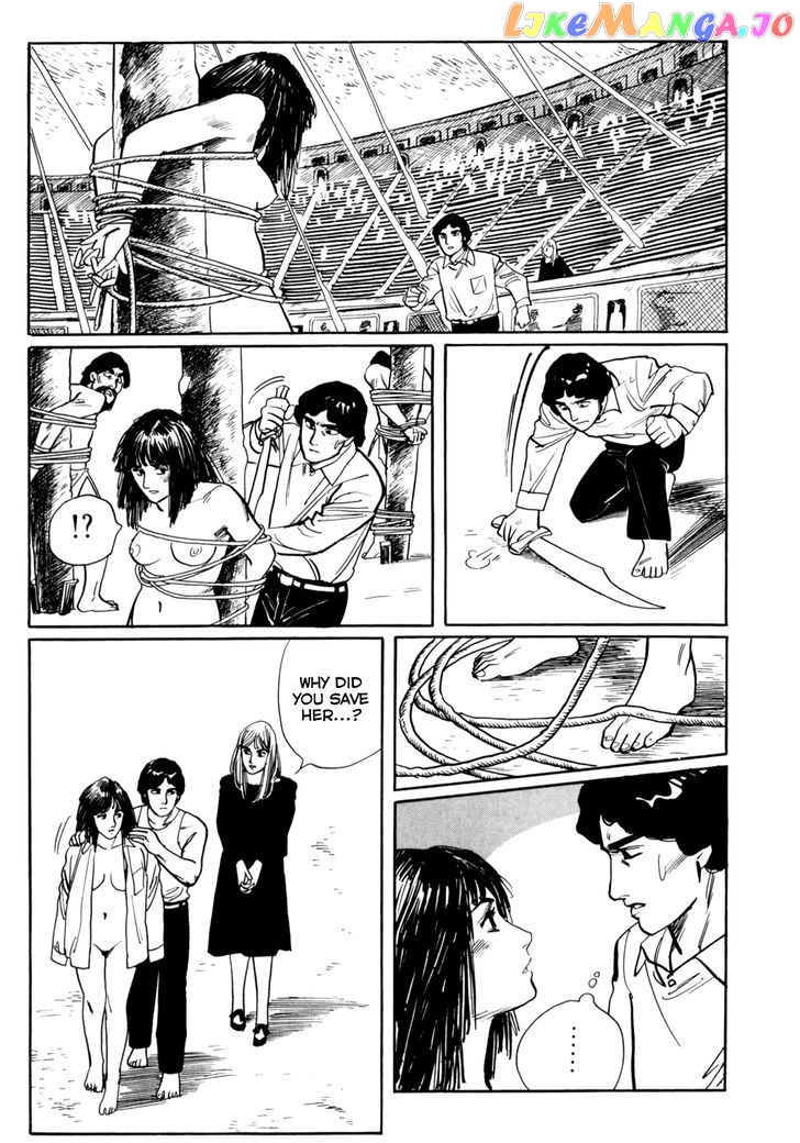 Mephisto - Manga chapter 6 - page 14