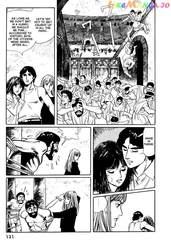 Mephisto - Manga chapter 6 - page 16