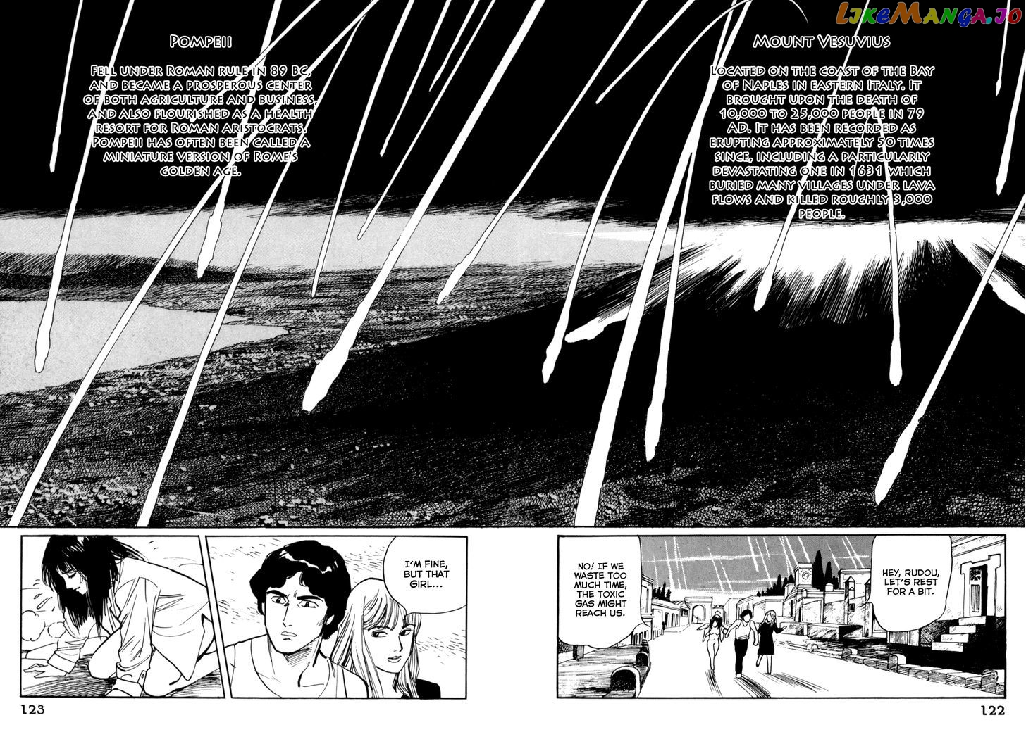 Mephisto - Manga chapter 6 - page 17