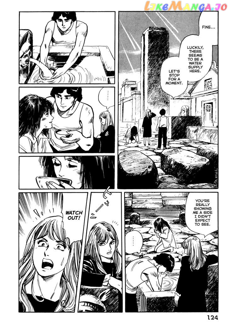 Mephisto - Manga chapter 6 - page 18