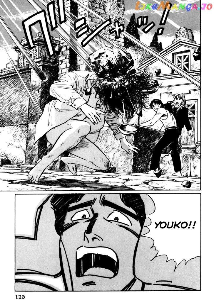 Mephisto - Manga chapter 6 - page 19