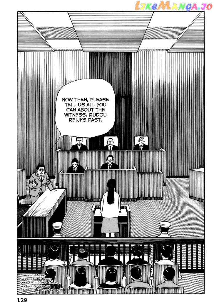 Mephisto - Manga chapter 6 - page 23