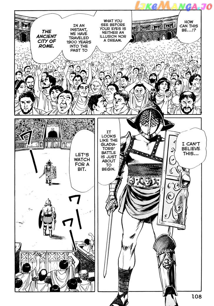 Mephisto - Manga chapter 6 - page 3
