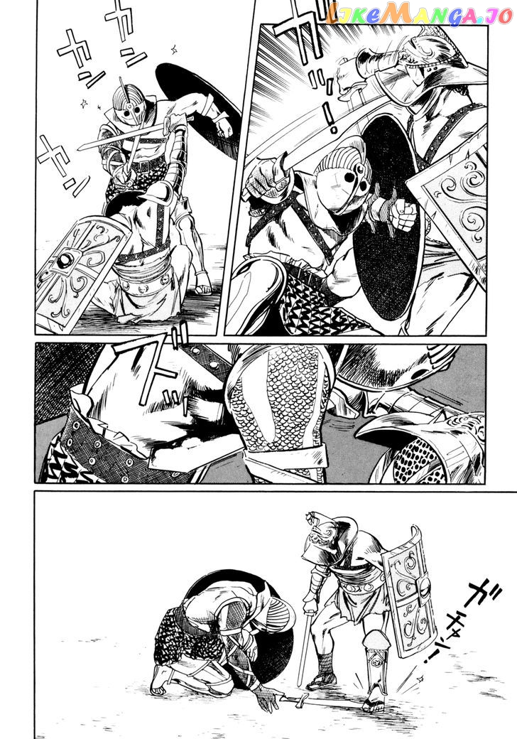 Mephisto - Manga chapter 6 - page 5