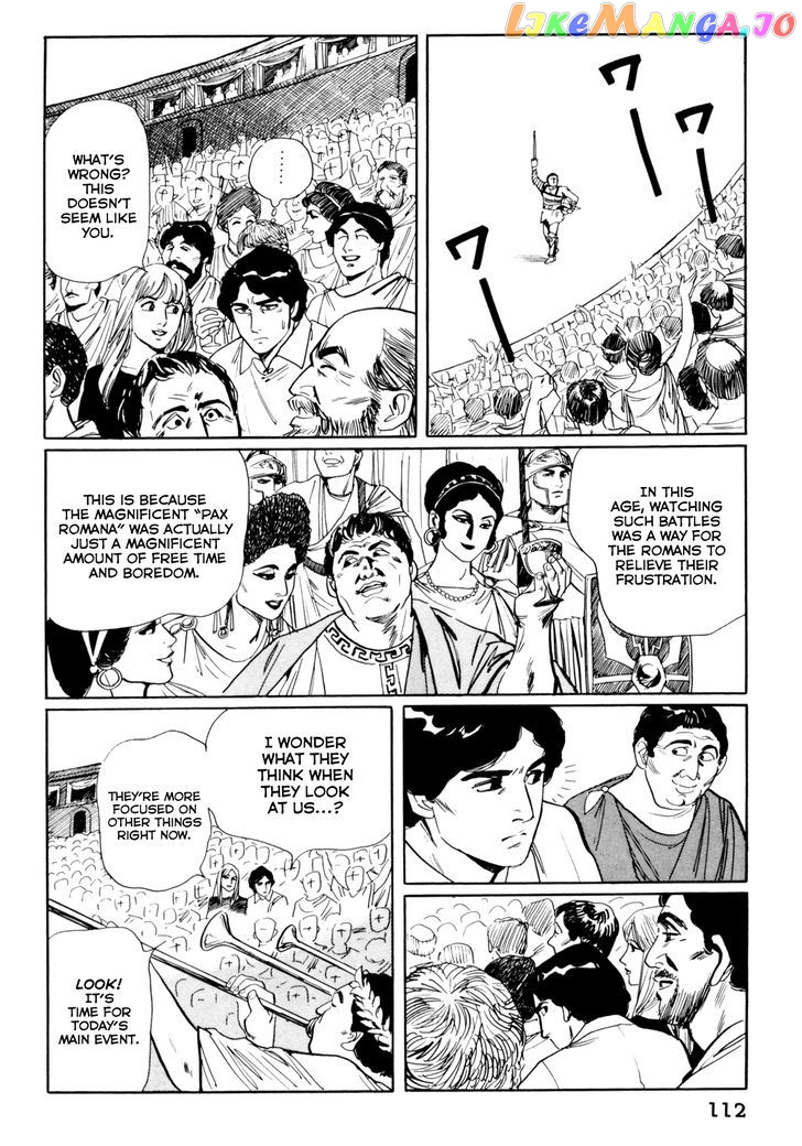 Mephisto - Manga chapter 6 - page 7