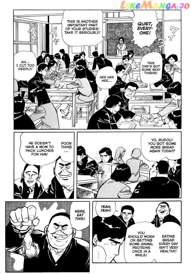 Mephisto - Manga chapter 7 - page 2