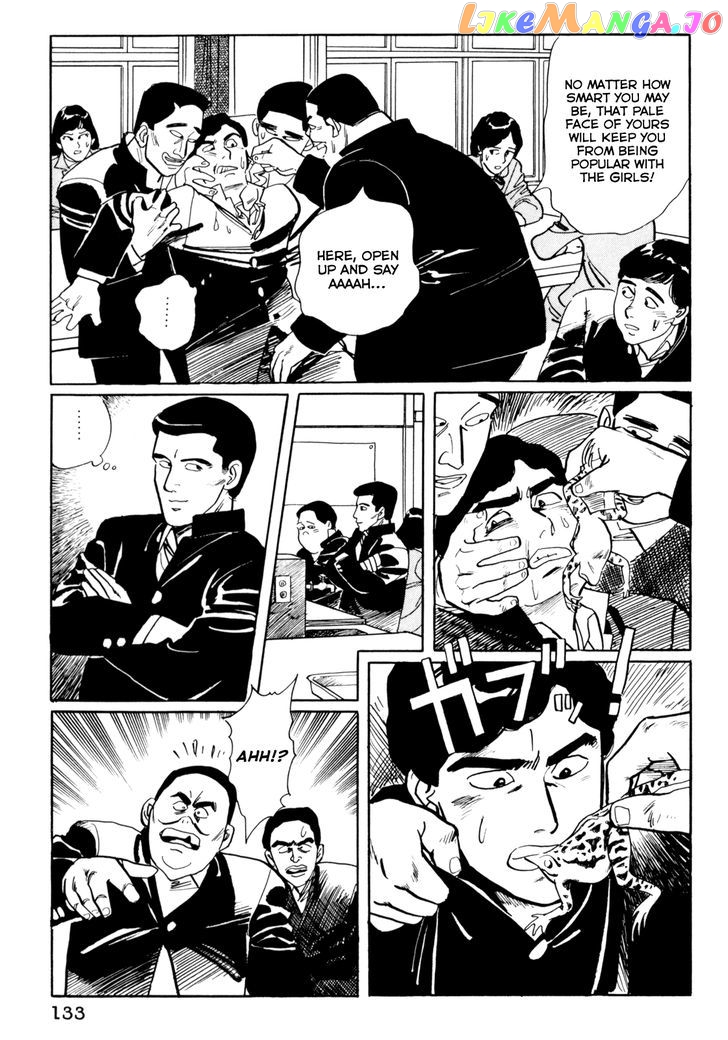 Mephisto - Manga chapter 7 - page 4
