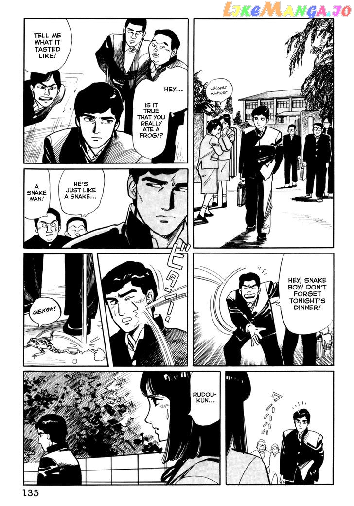 Mephisto - Manga chapter 7 - page 6