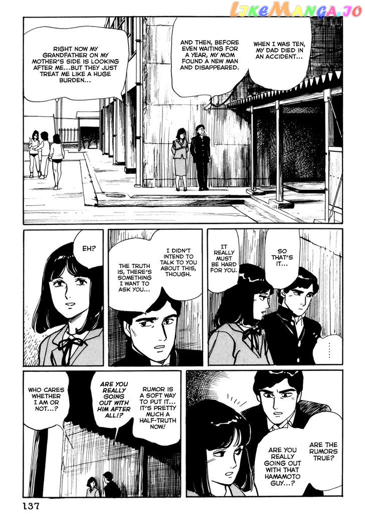 Mephisto - Manga chapter 7 - page 8