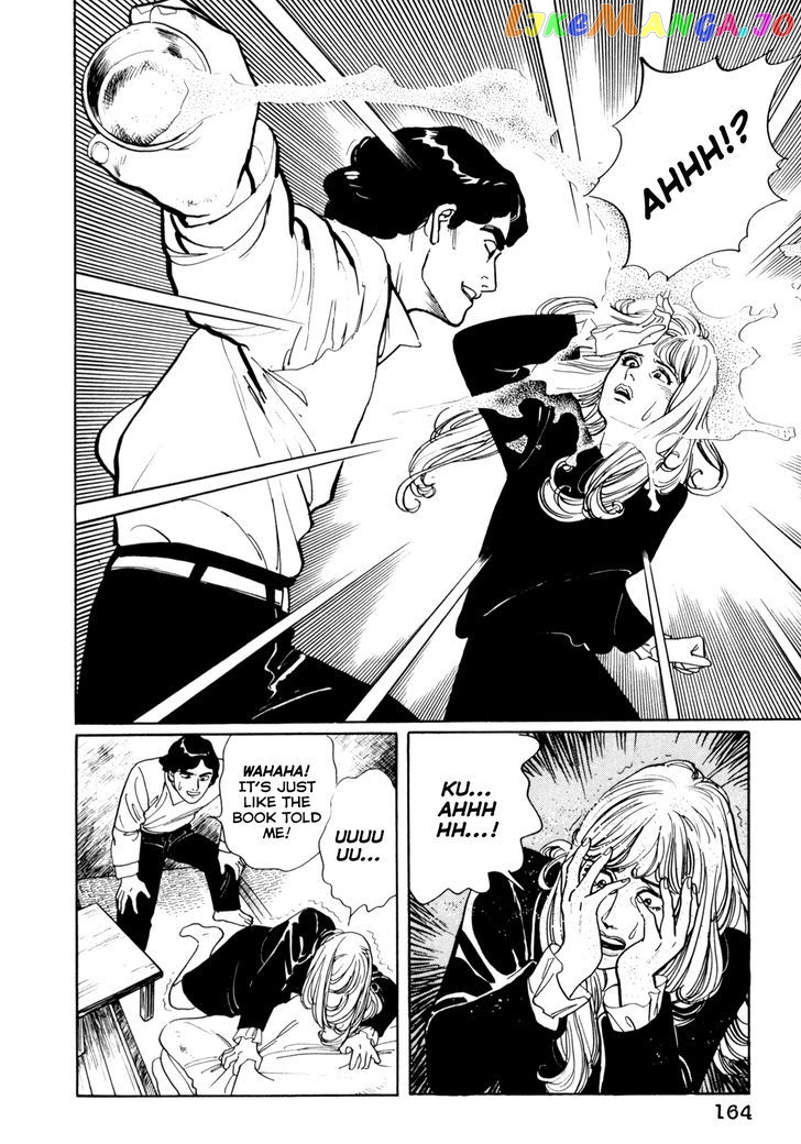 Mephisto - Manga chapter 8 - page 14