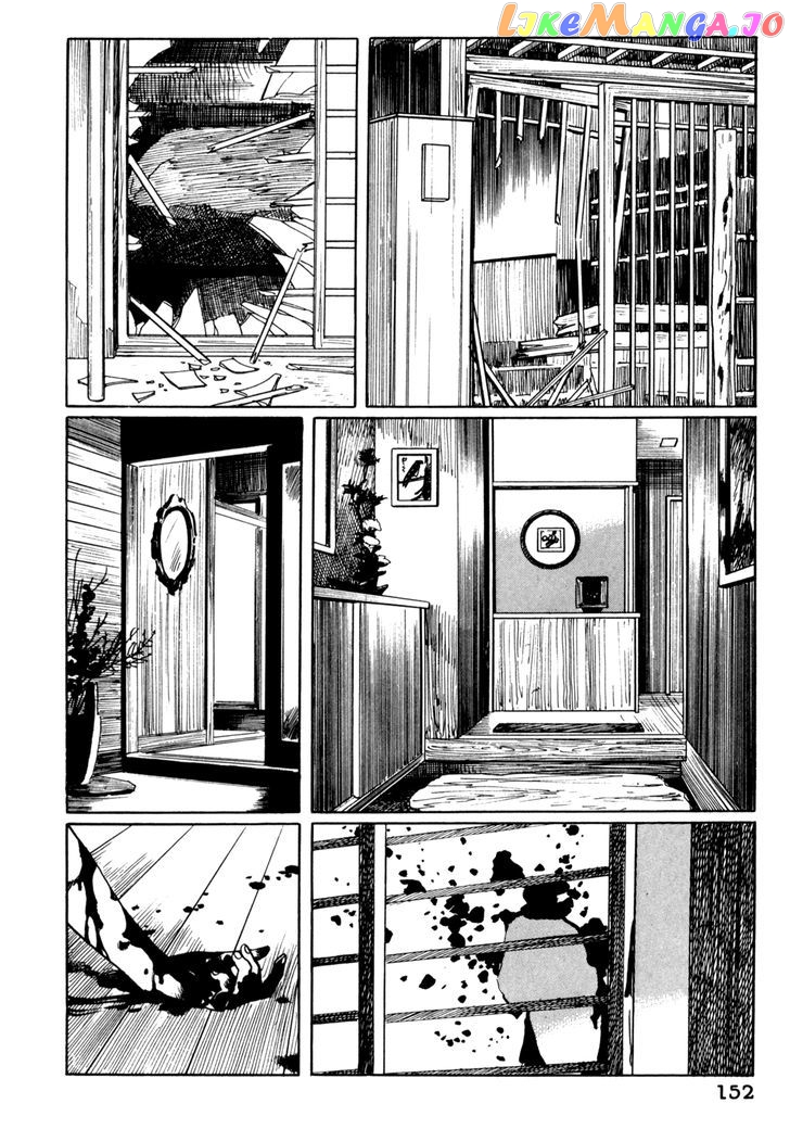 Mephisto - Manga chapter 8 - page 2