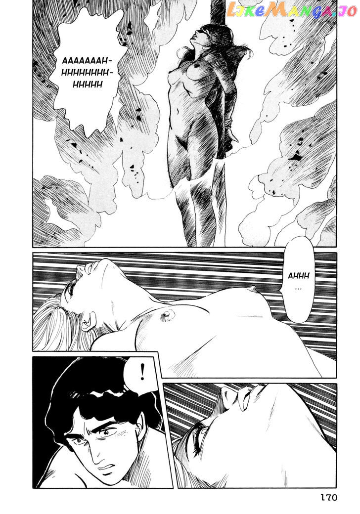 Mephisto - Manga chapter 8 - page 20