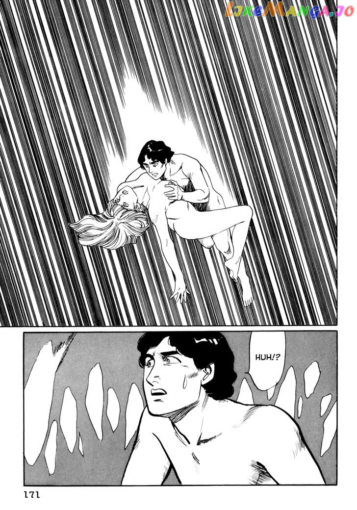 Mephisto - Manga chapter 8 - page 21