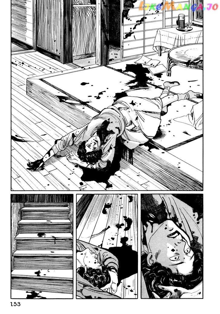 Mephisto - Manga chapter 8 - page 3