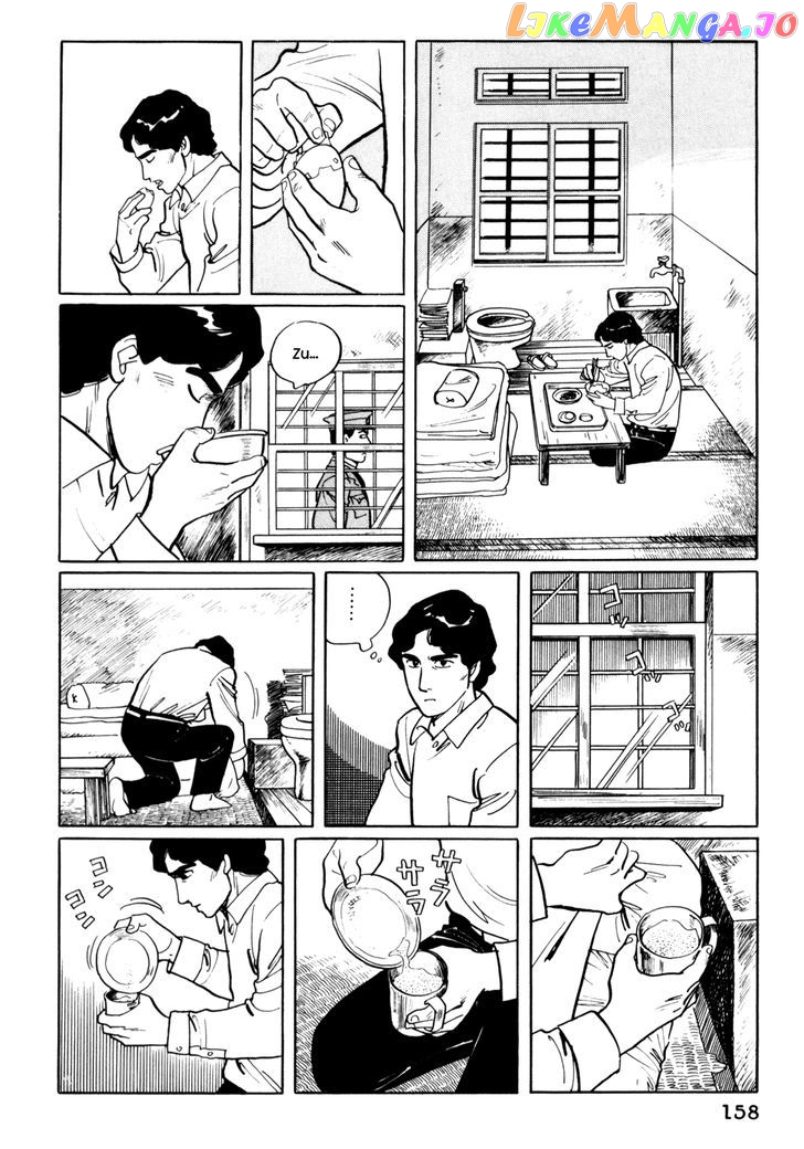Mephisto - Manga chapter 8 - page 8