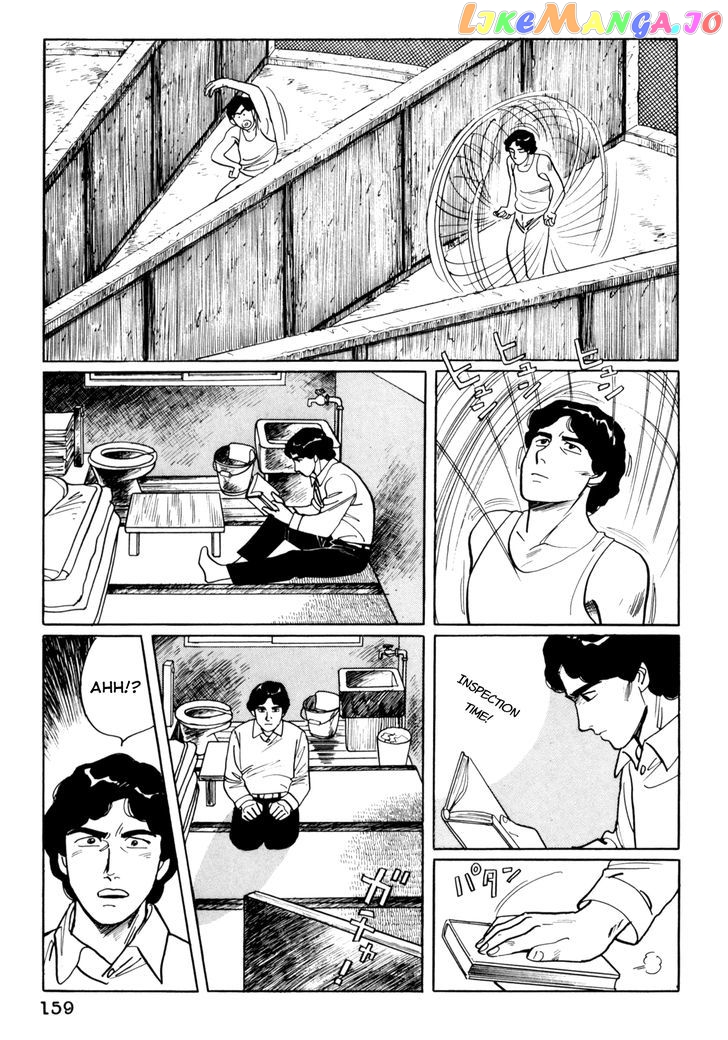 Mephisto - Manga chapter 8 - page 9
