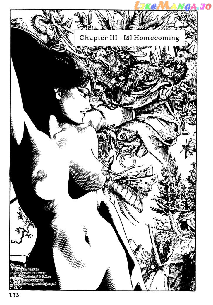 Mephisto - Manga chapter 9 - page 1