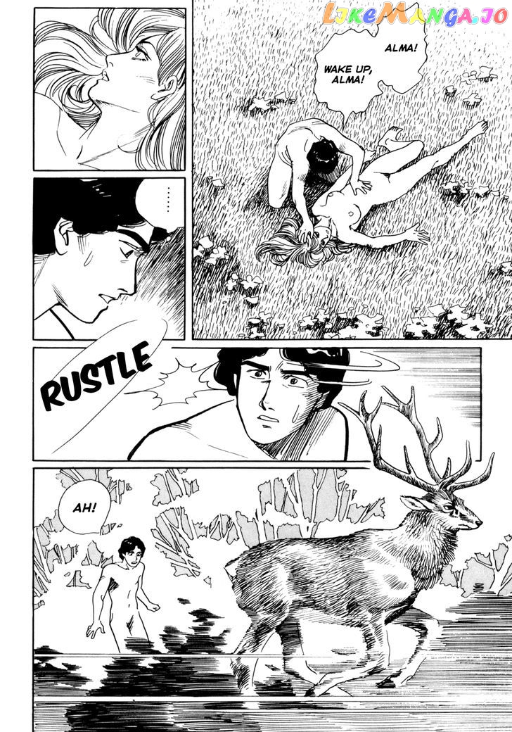 Mephisto - Manga chapter 9 - page 2