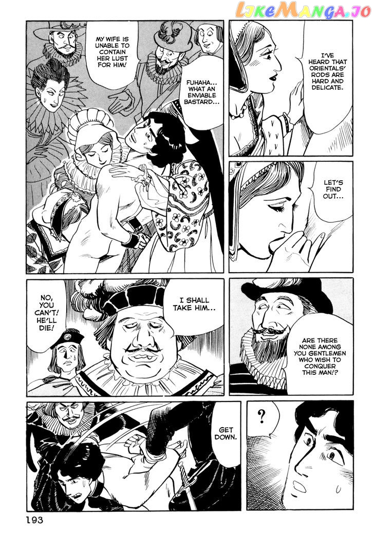 Mephisto - Manga chapter 9 - page 20