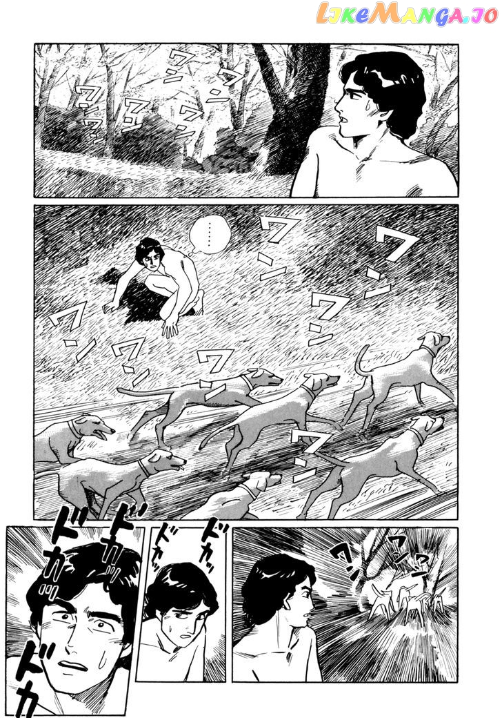 Mephisto - Manga chapter 9 - page 3