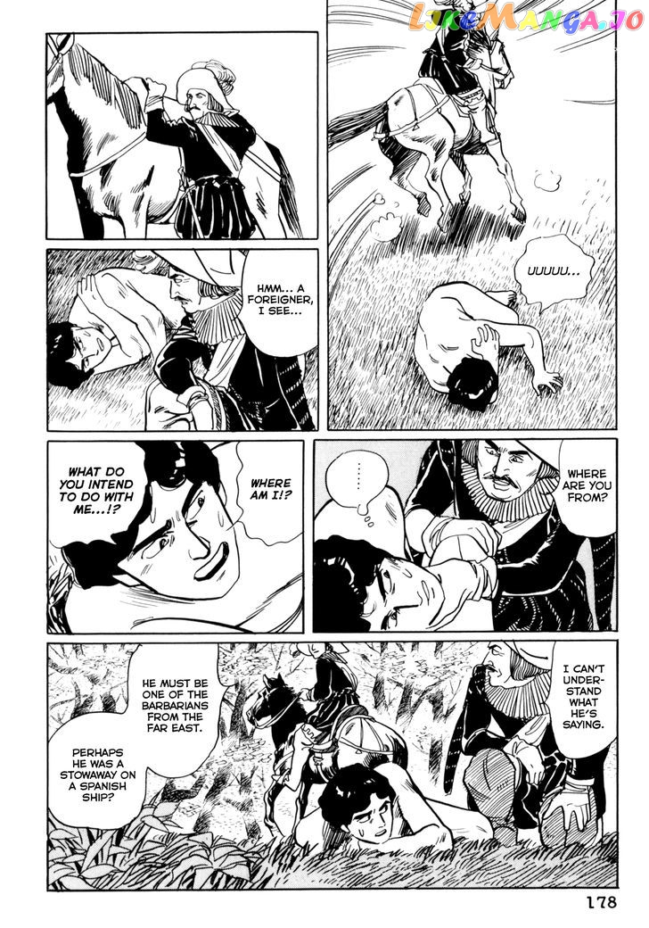 Mephisto - Manga chapter 9 - page 6