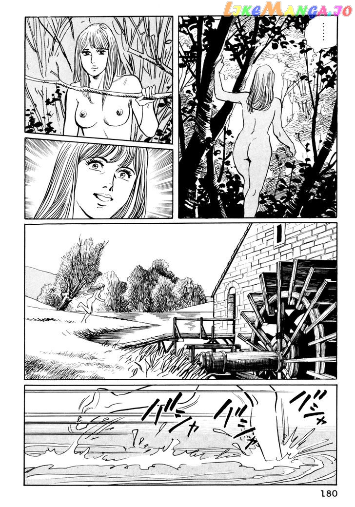 Mephisto - Manga chapter 9 - page 8