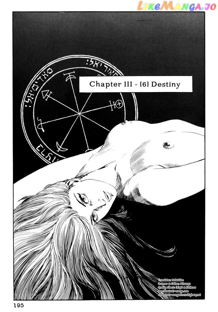 Mephisto - Manga chapter 10 - page 1