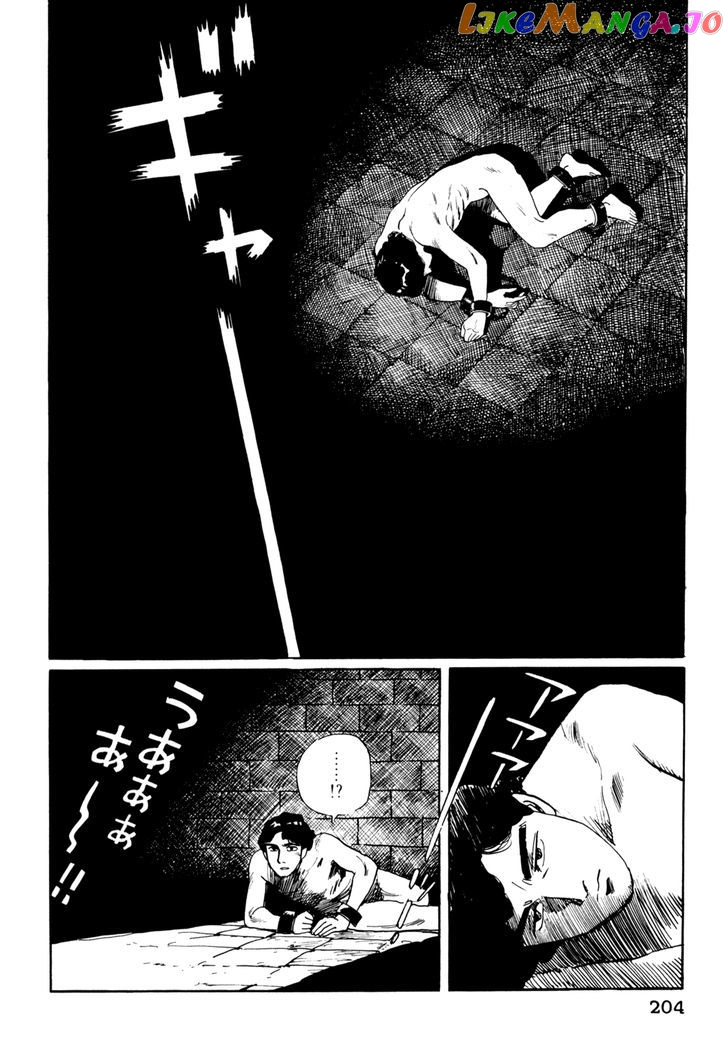 Mephisto - Manga chapter 10 - page 10