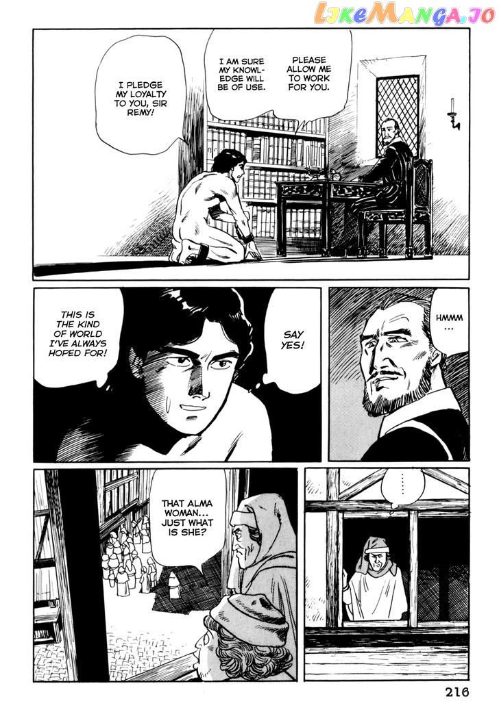 Mephisto - Manga chapter 10 - page 22