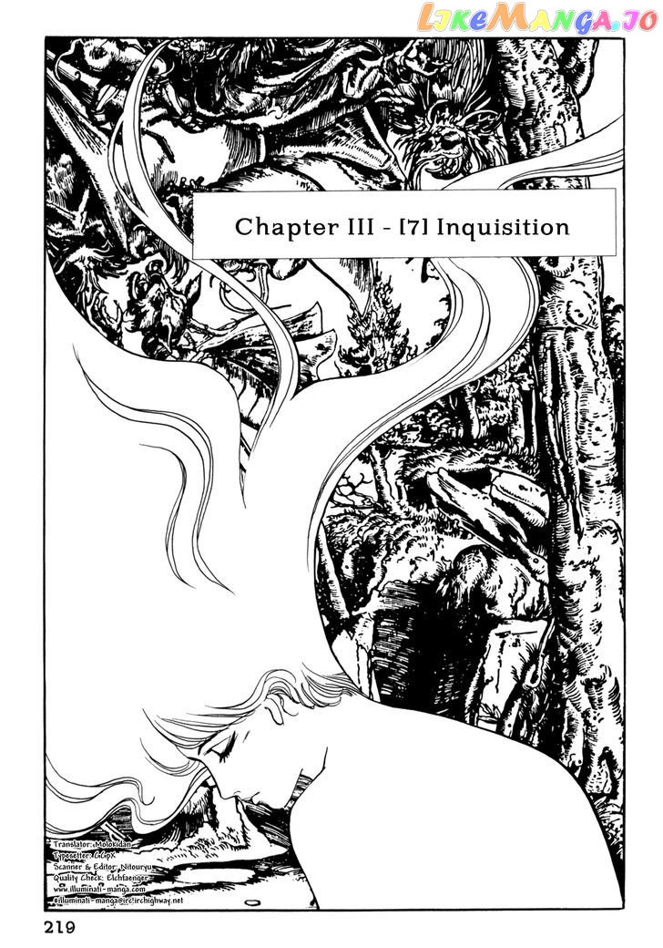 Mephisto - Manga chapter 11 - page 1