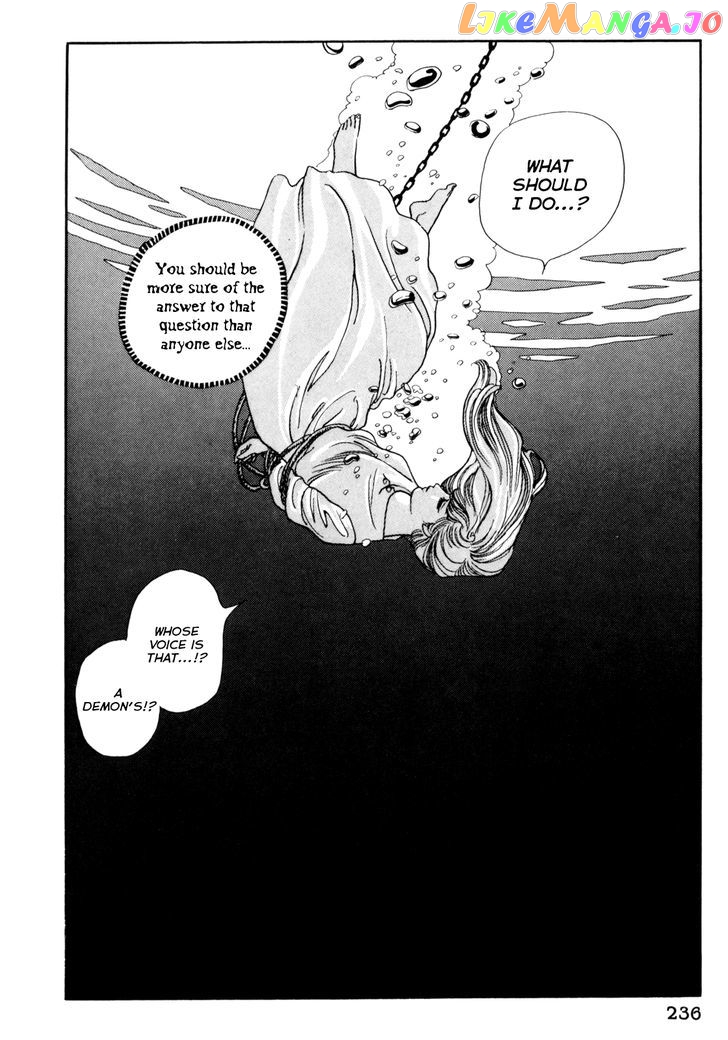 Mephisto - Manga chapter 11 - page 18