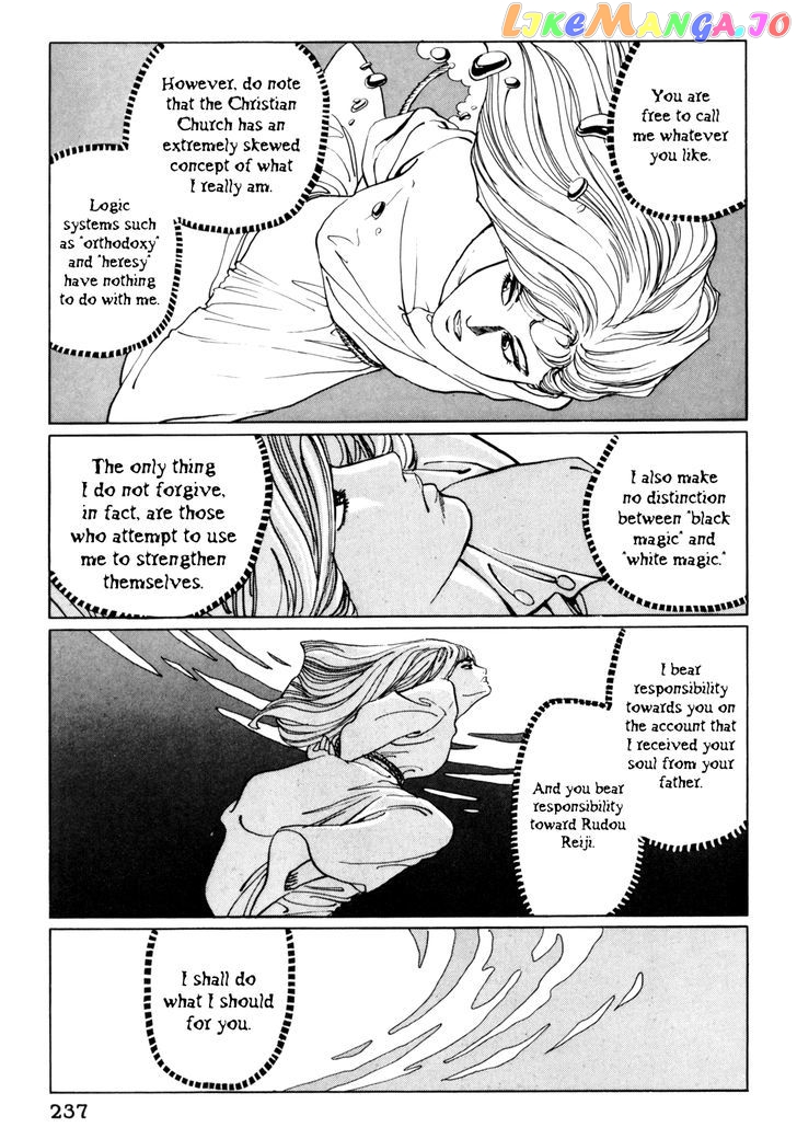 Mephisto - Manga chapter 11 - page 19