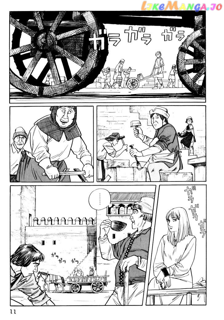 Mephisto - Manga chapter 12 - page 12