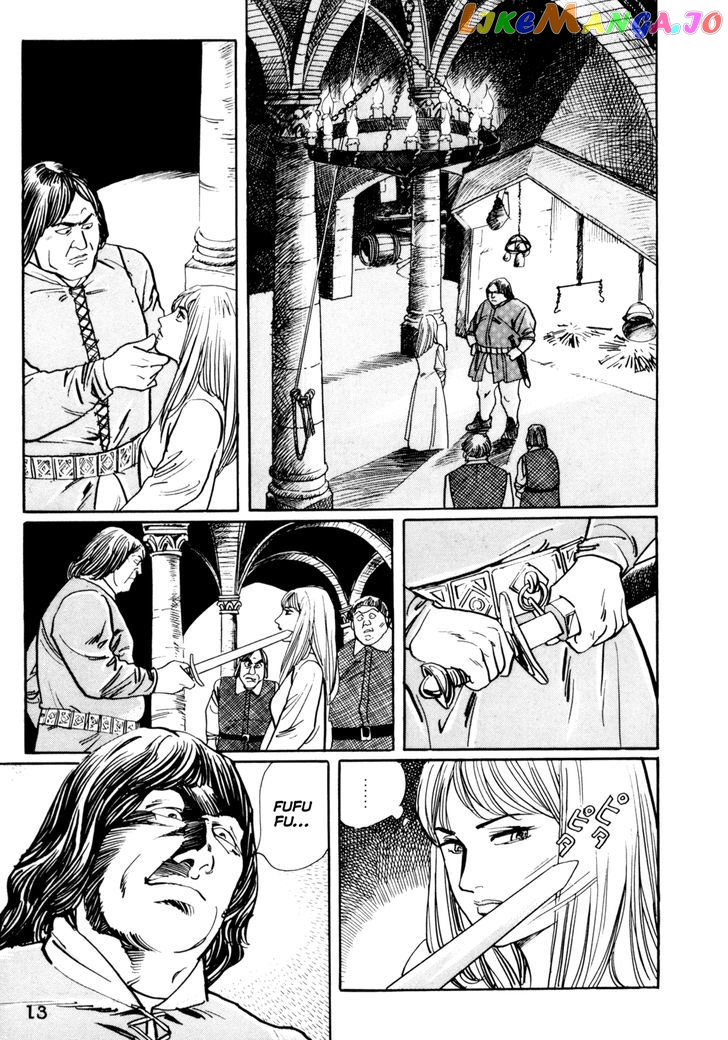 Mephisto - Manga chapter 12 - page 14