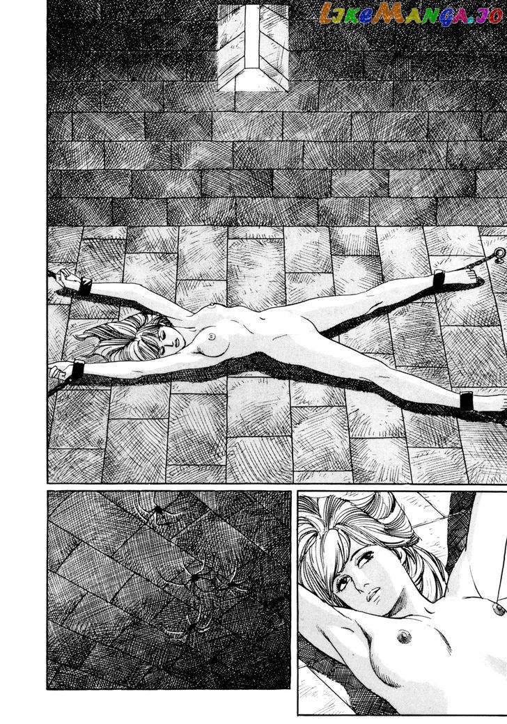 Mephisto - Manga chapter 12 - page 17
