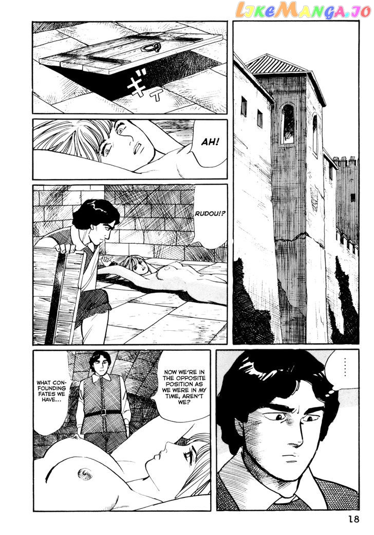 Mephisto - Manga chapter 12 - page 19