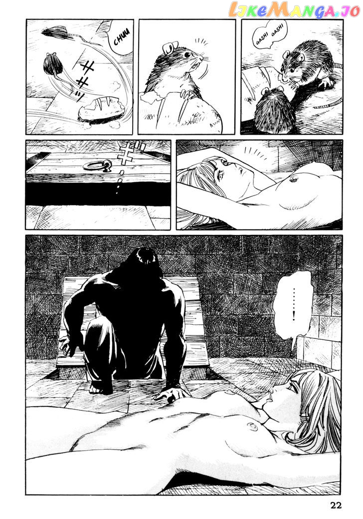 Mephisto - Manga chapter 12 - page 23