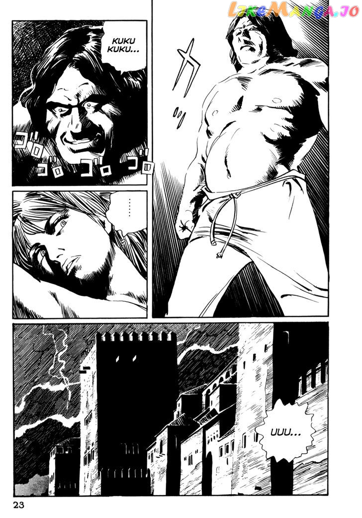 Mephisto - Manga chapter 12 - page 24