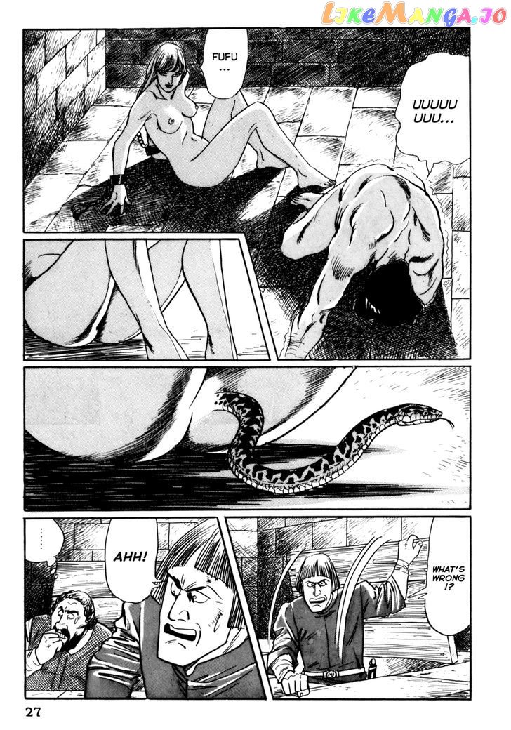 Mephisto - Manga chapter 12 - page 28