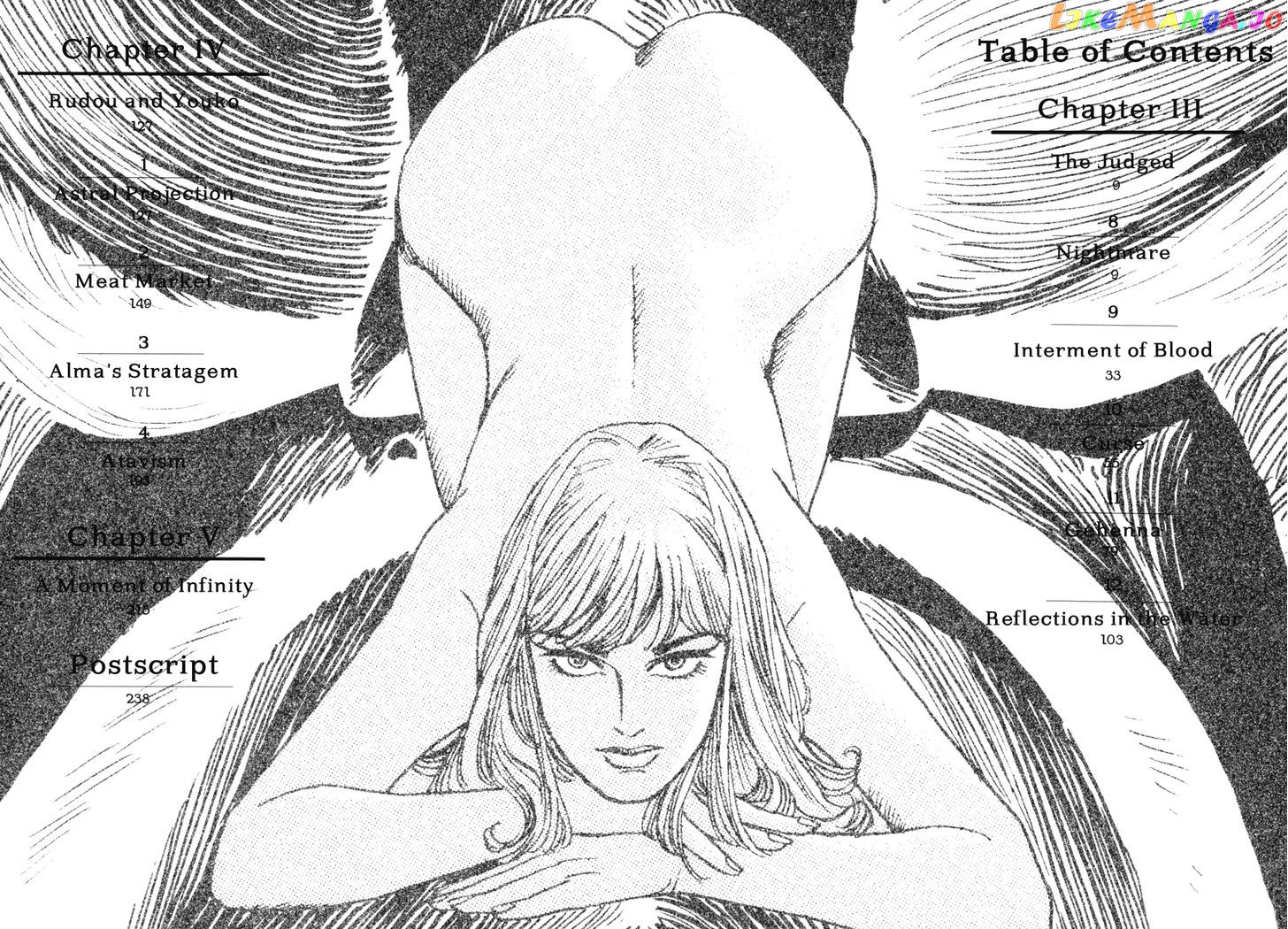 Mephisto - Manga chapter 12 - page 8